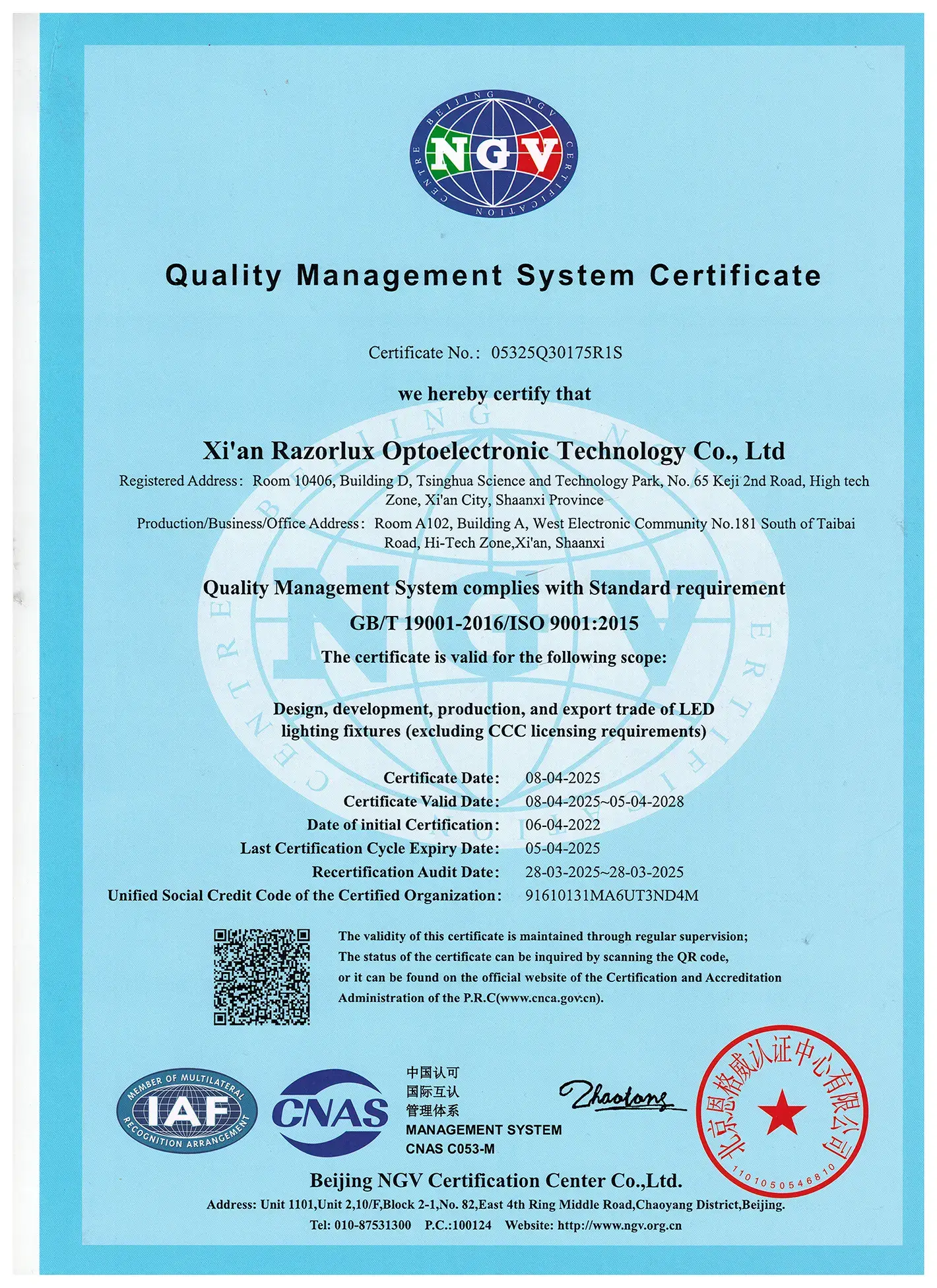 Global Manufacturing Excellence and Quality Assurance