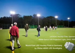 Hockey Field