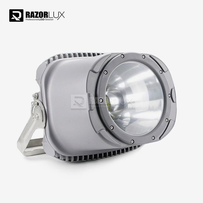Super Bright Outdoor Flood Light