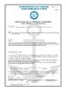 China Xi'an Razorlux Optoelectronic Technology Co., Ltd. certification